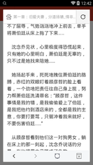 入境菲律宾办理什么签证划算(签证办理介绍)